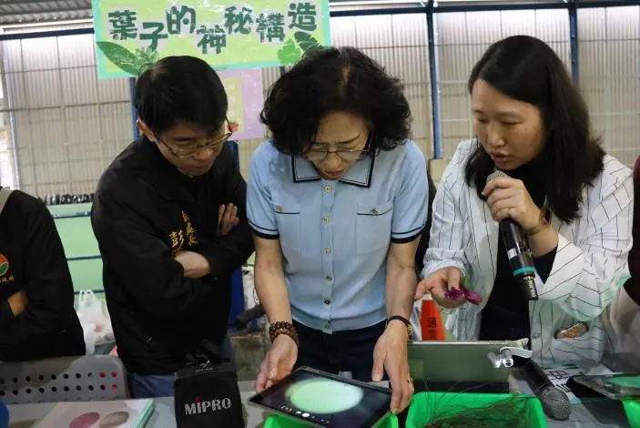 圖片來源:苗栗縣政府