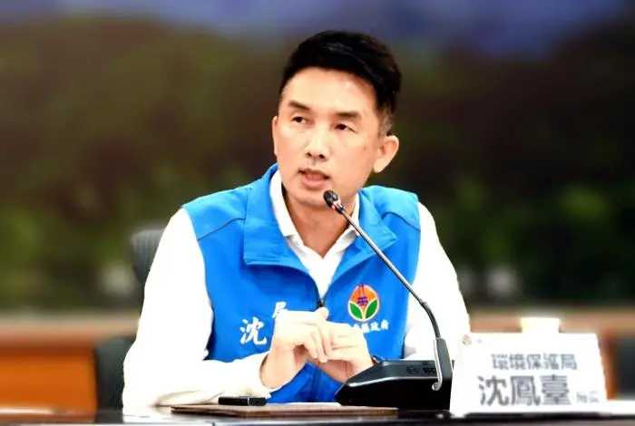 圖片來源:苗栗縣政府