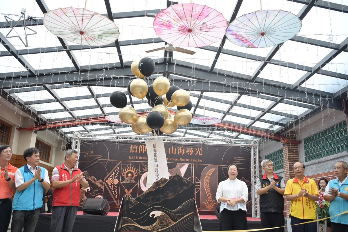 圖片來源:花蓮縣政府