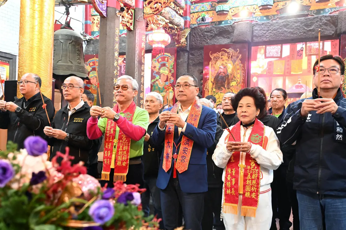 樹林濟安宮「五朝圓醮」盛大登場!侯友宜參拜祈福 南北保生大帝遶境賜福