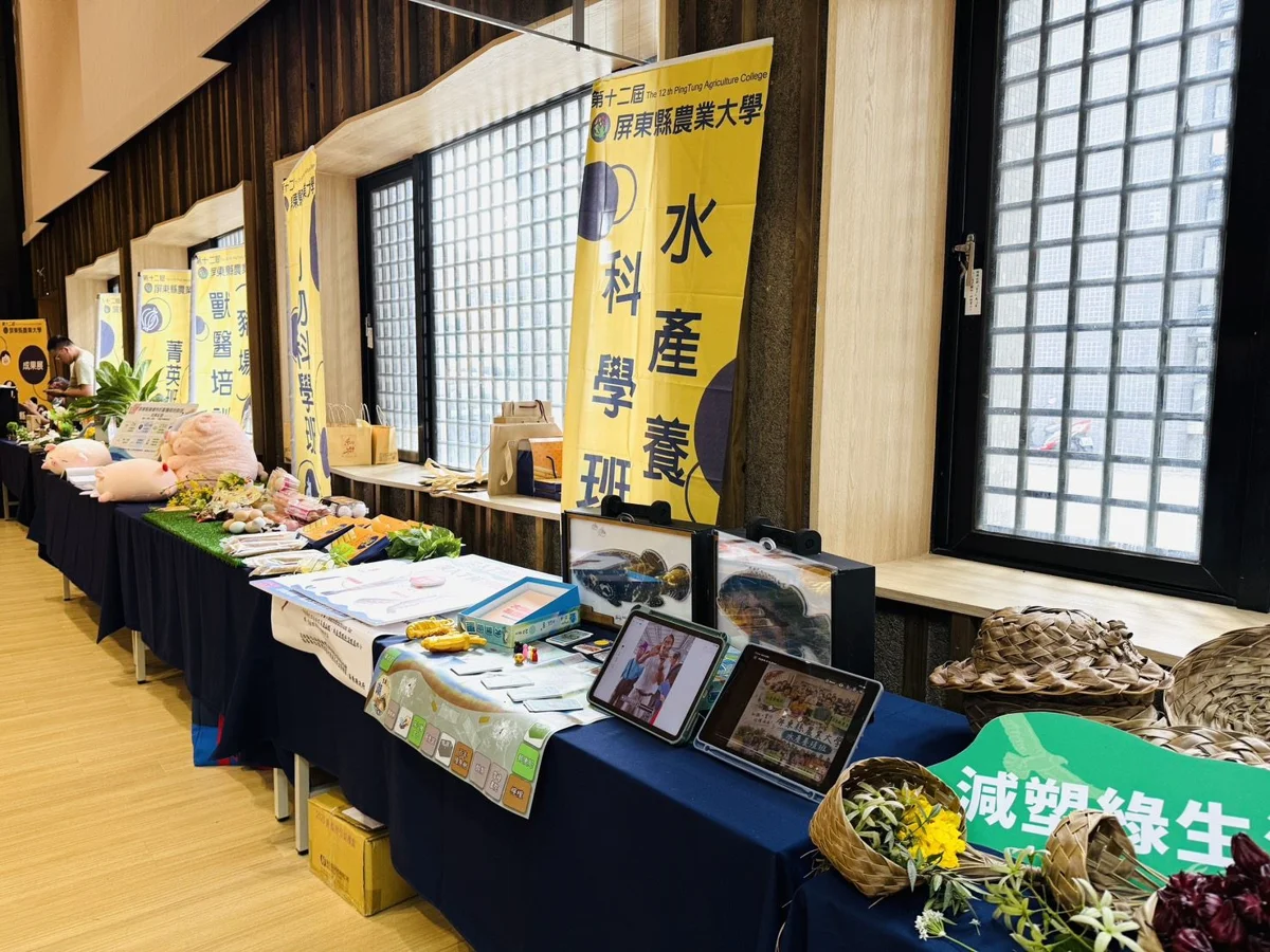 圖片來源：屏東縣政府