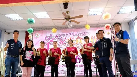 圖片來源：臺中市政府