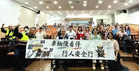 圖片來源:連江縣警察局-最新消息