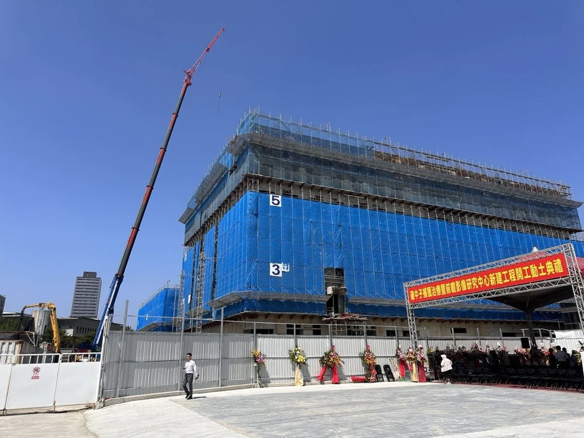 圖片來源:苗栗縣政府