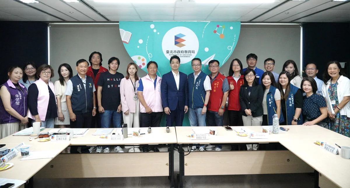 圖片來源：臺北市政府