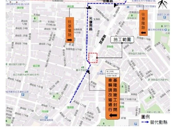 圖片來源：臺北市政府