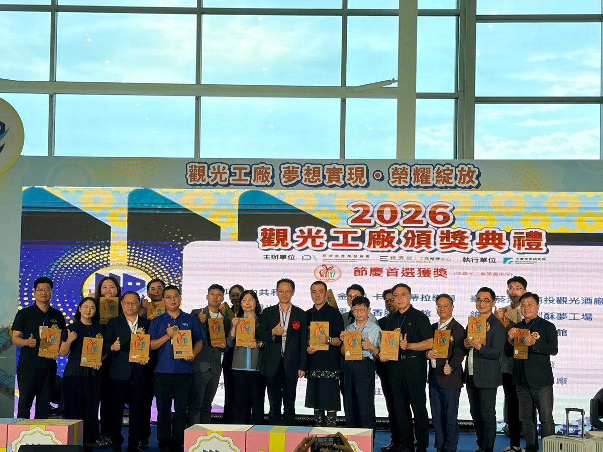 圖片來源：臺南市政府