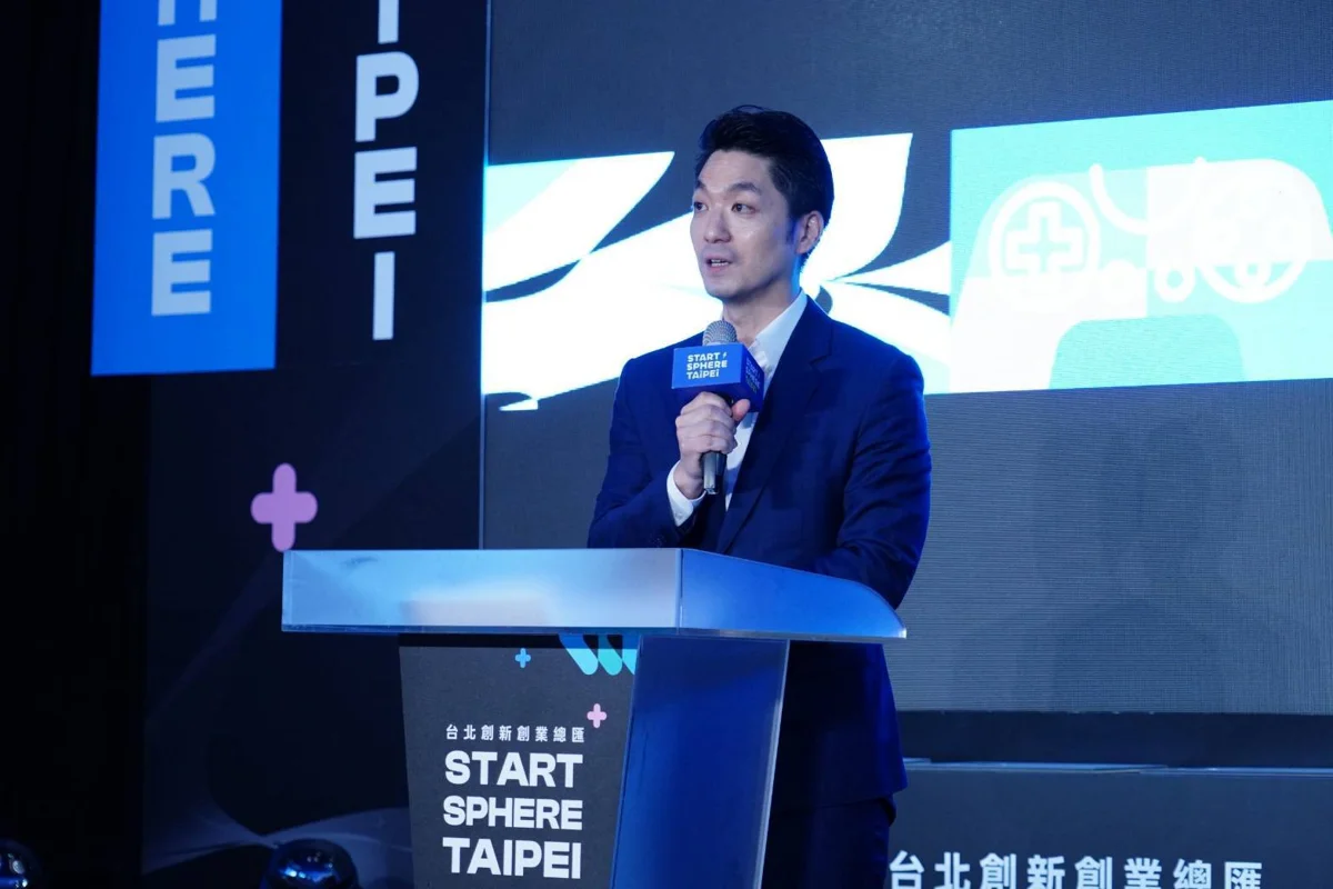 圖片來源:臺北市政府