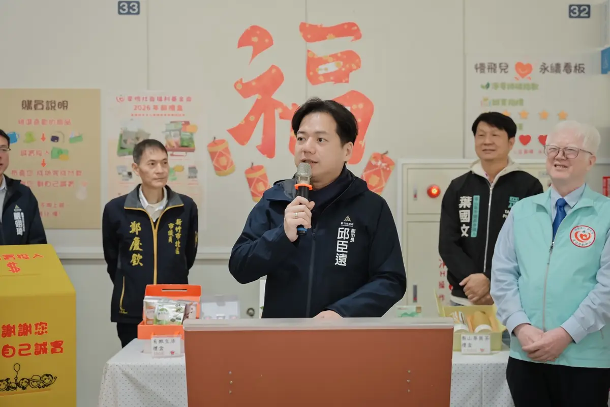 圖片來源:新竹市政府