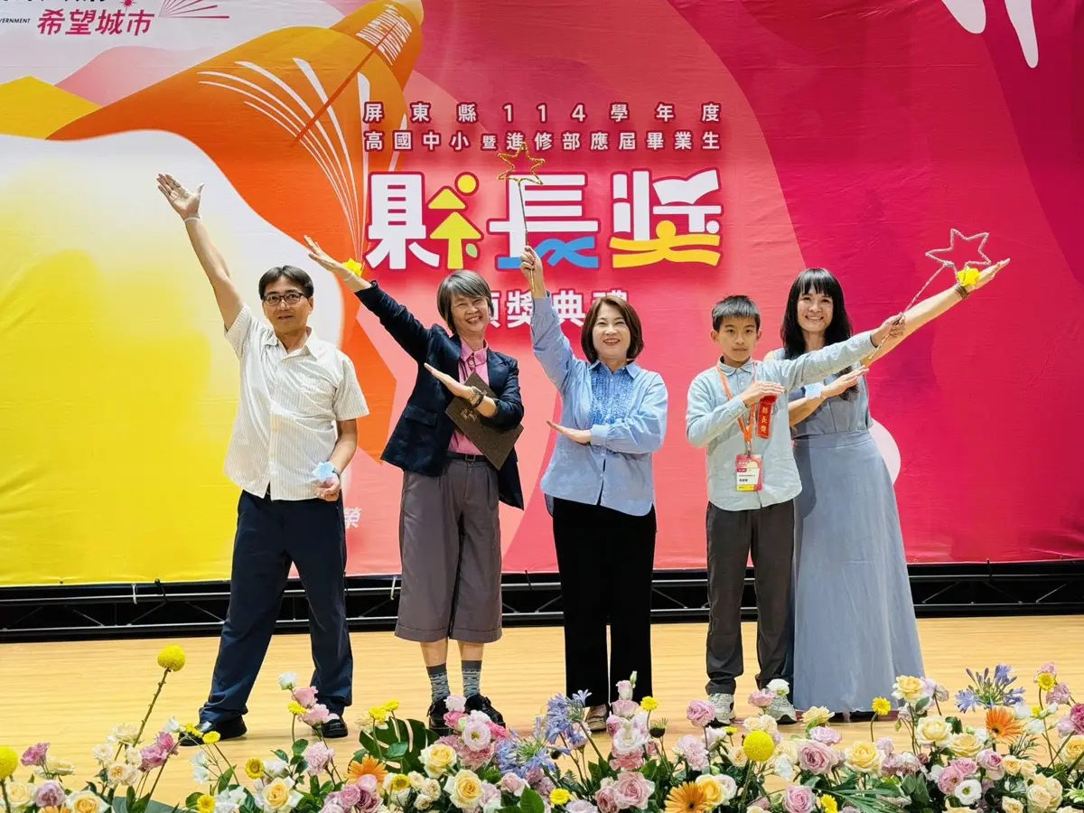 圖片來源：屏東縣政府傳播暨國際事務處-最新訊息