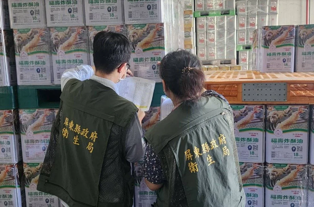 圖片來源:屏東縣政府