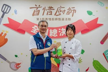 圖片來源:臺中市政府