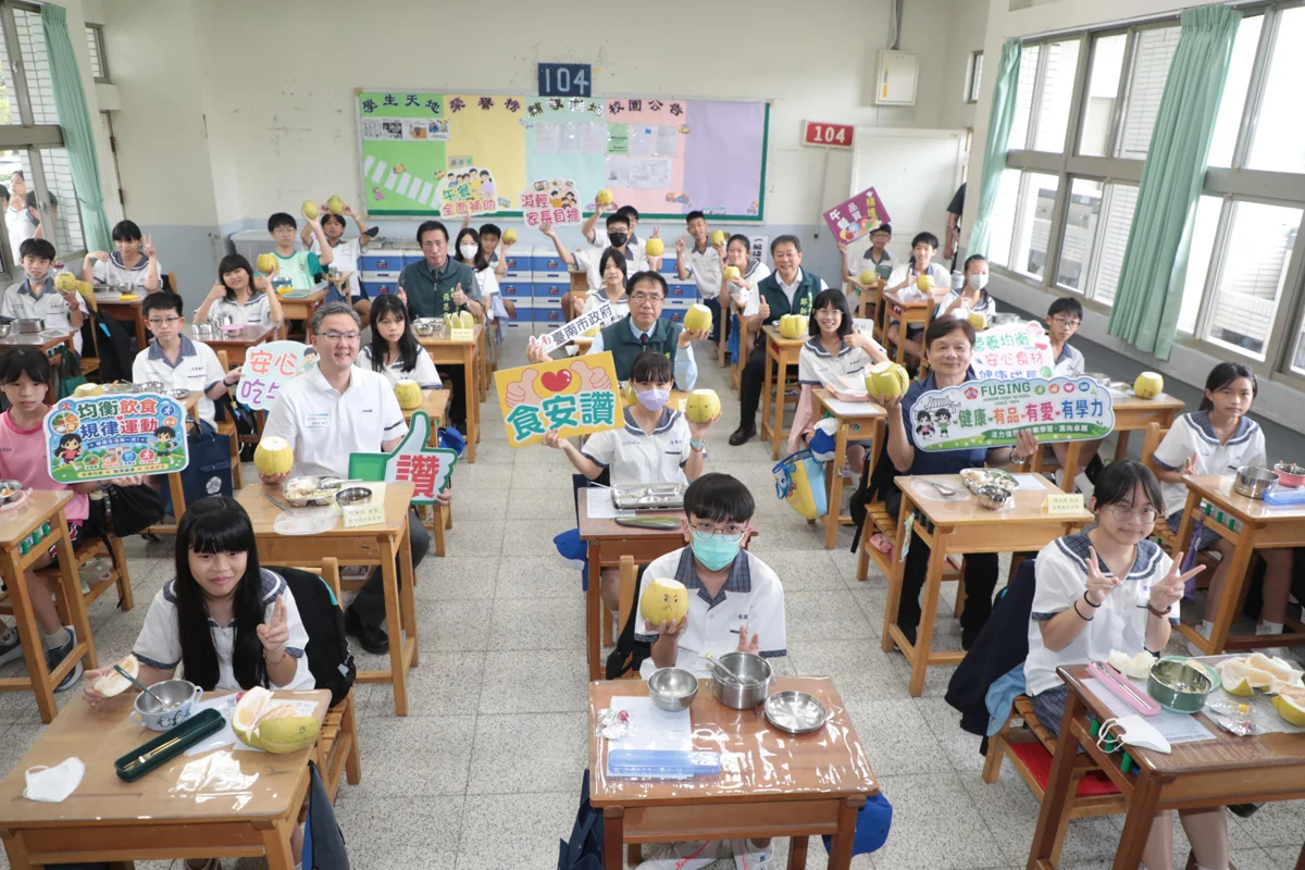 圖片來源：臺南市政府