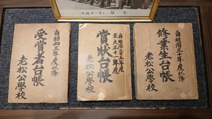 圖片來源:臺北市政府