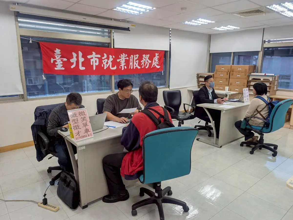 圖片來源:臺北市政府