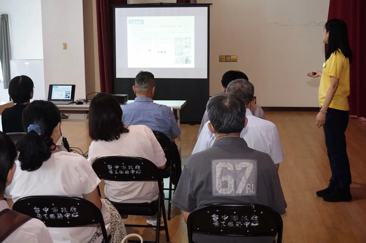 圖片來源:臺中市政府