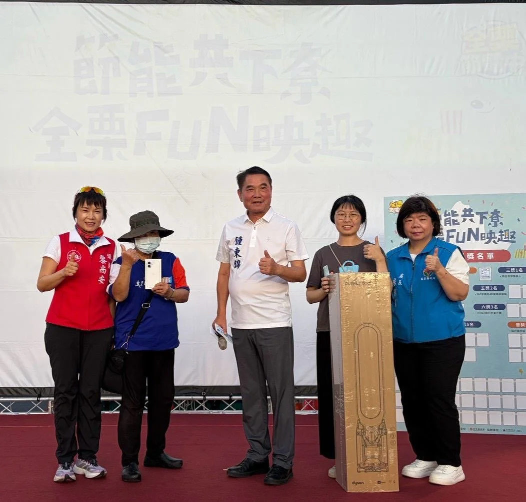圖片來源：苗栗縣政府