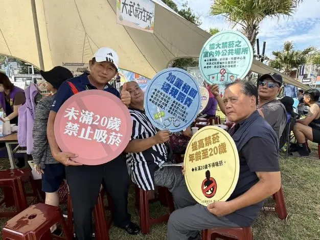 聽歌還能顧健康！大武之心歌唱大賽 衛生所推菸酒防制與兒童安全宣導