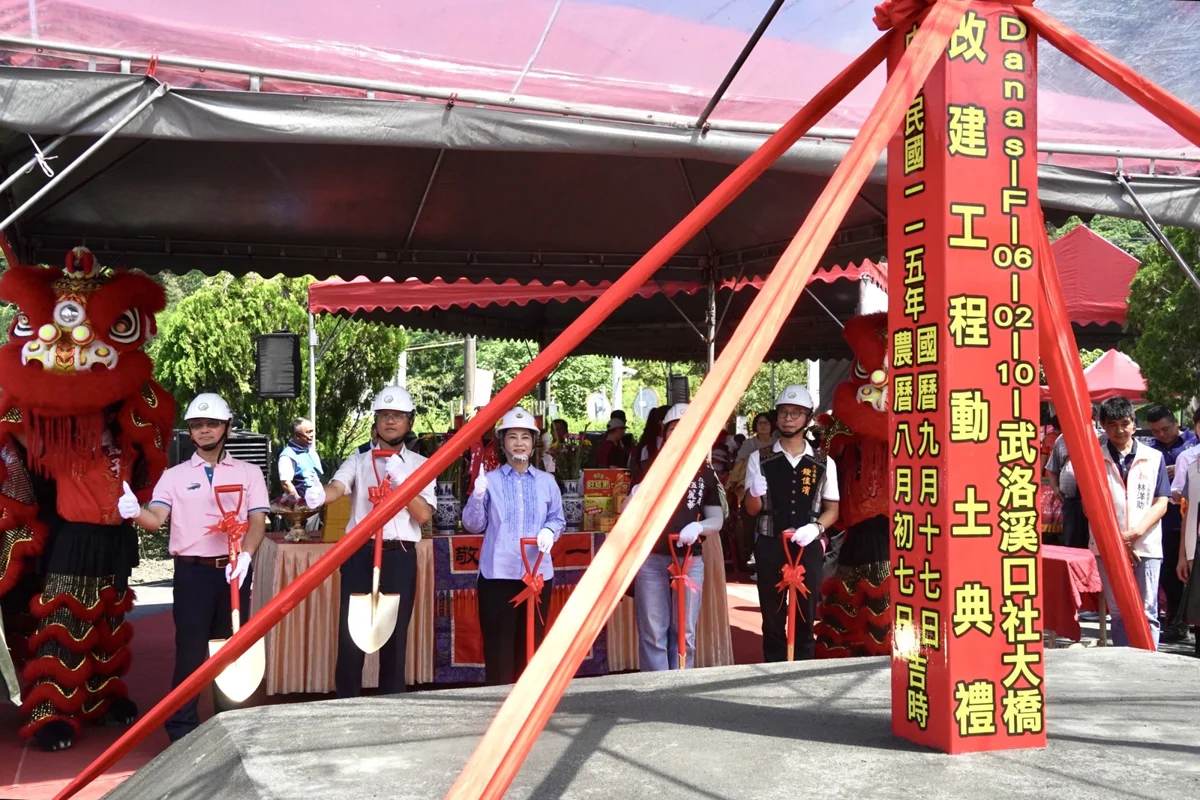 圖片來源：屏東縣政府
