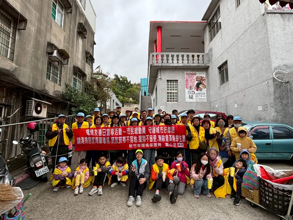 圖片來源:新竹市政府
