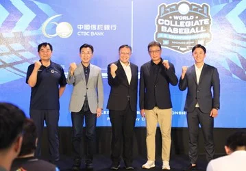圖片來源：臺中市政府