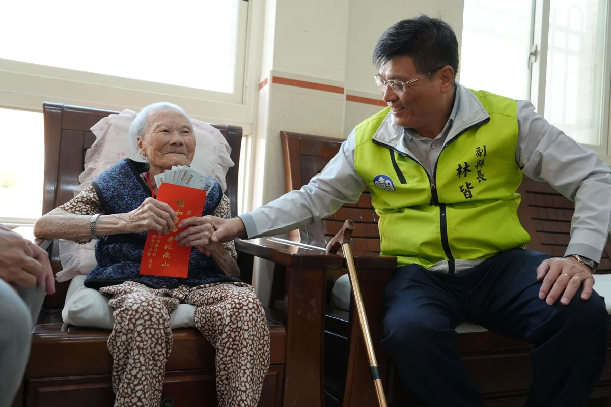 圖片來源:澎湖縣政府
