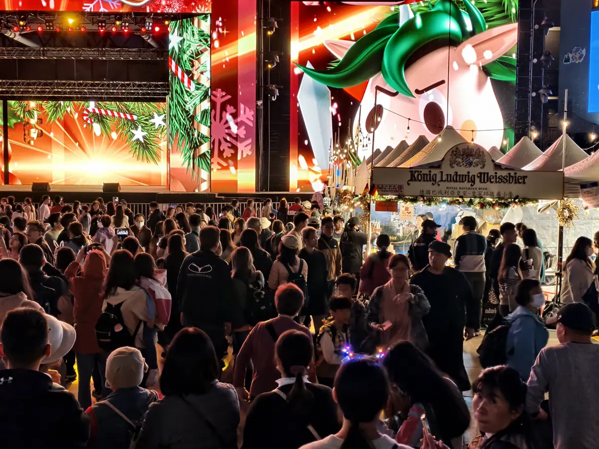 圖片來源:新北市政府