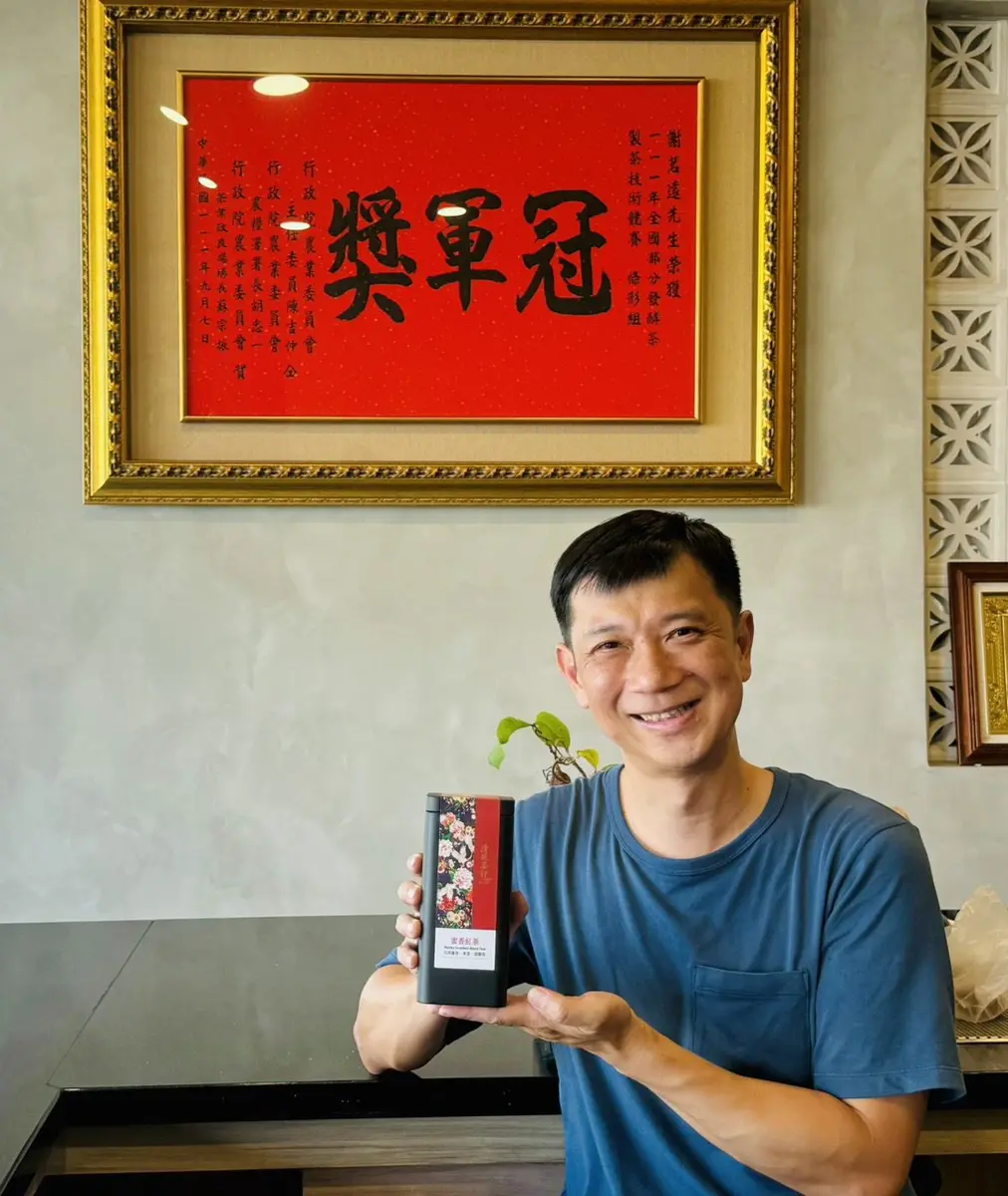 圖片來源:花蓮縣政府