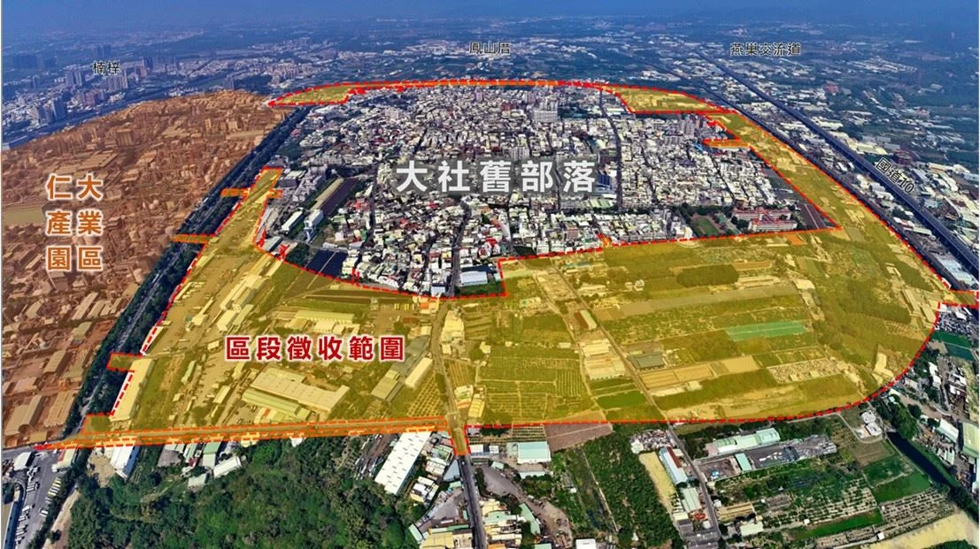 圖片來源：高雄市政府