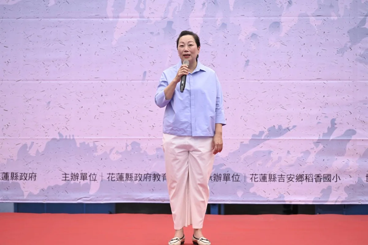 圖片來源:花蓮縣政府