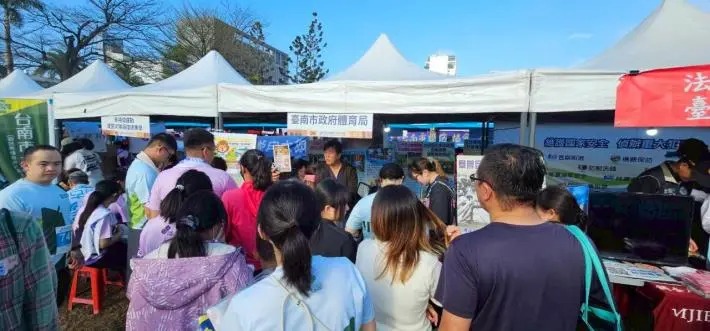 圖片來源:臺南市政府