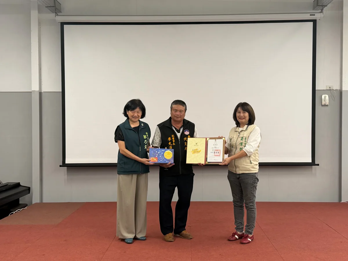 圖片來源：臺南市政府