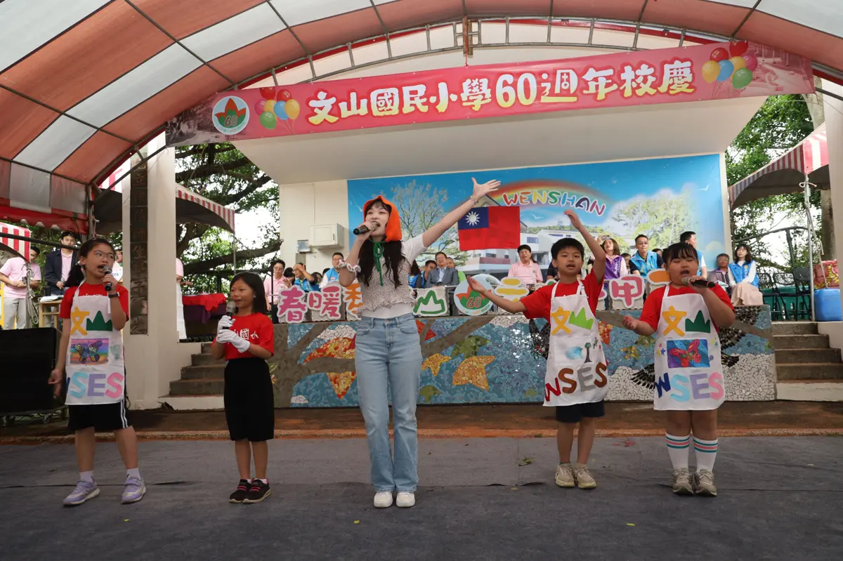 圖片來源：新竹縣政府