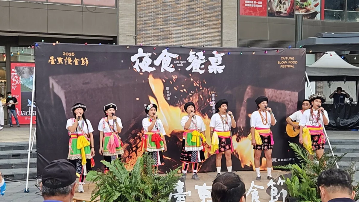 圖片來源：臺東縣政府