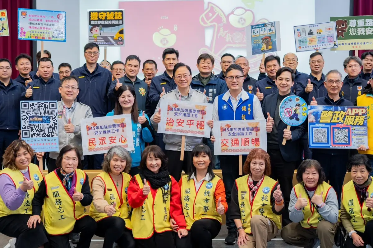 圖片來源:新聞處