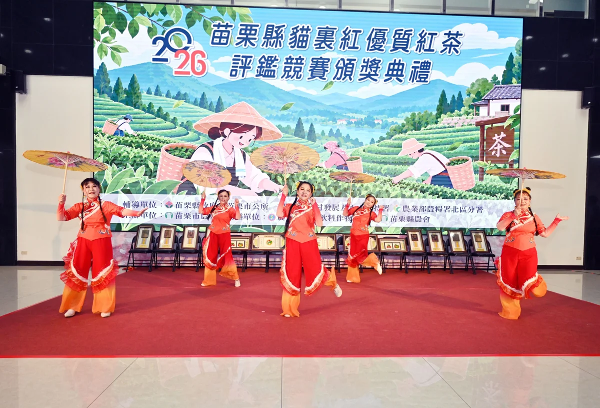 圖片來源：苗栗縣政府