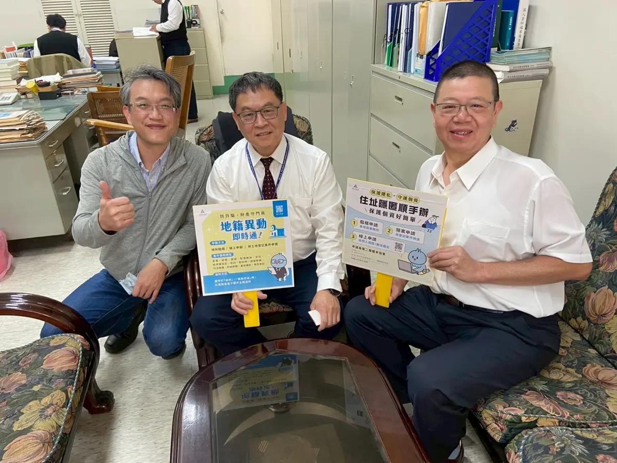 圖片來源:新竹市政府