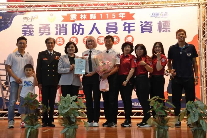 圖片來源：雲林縣政府