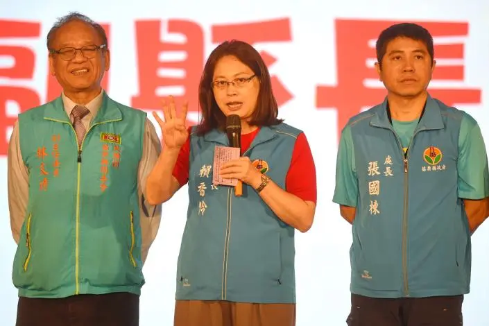 圖片來源:苗栗縣政府