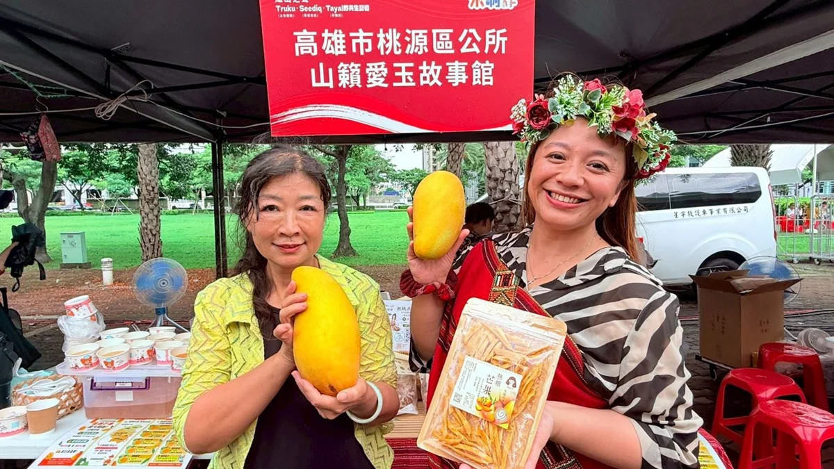 圖片來源:高雄市政府