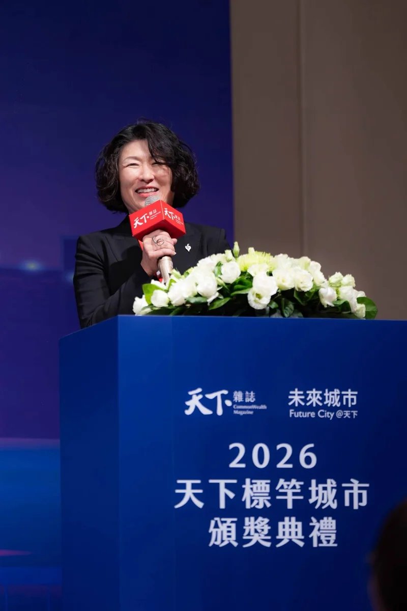 圖片來源:臺東縣政府