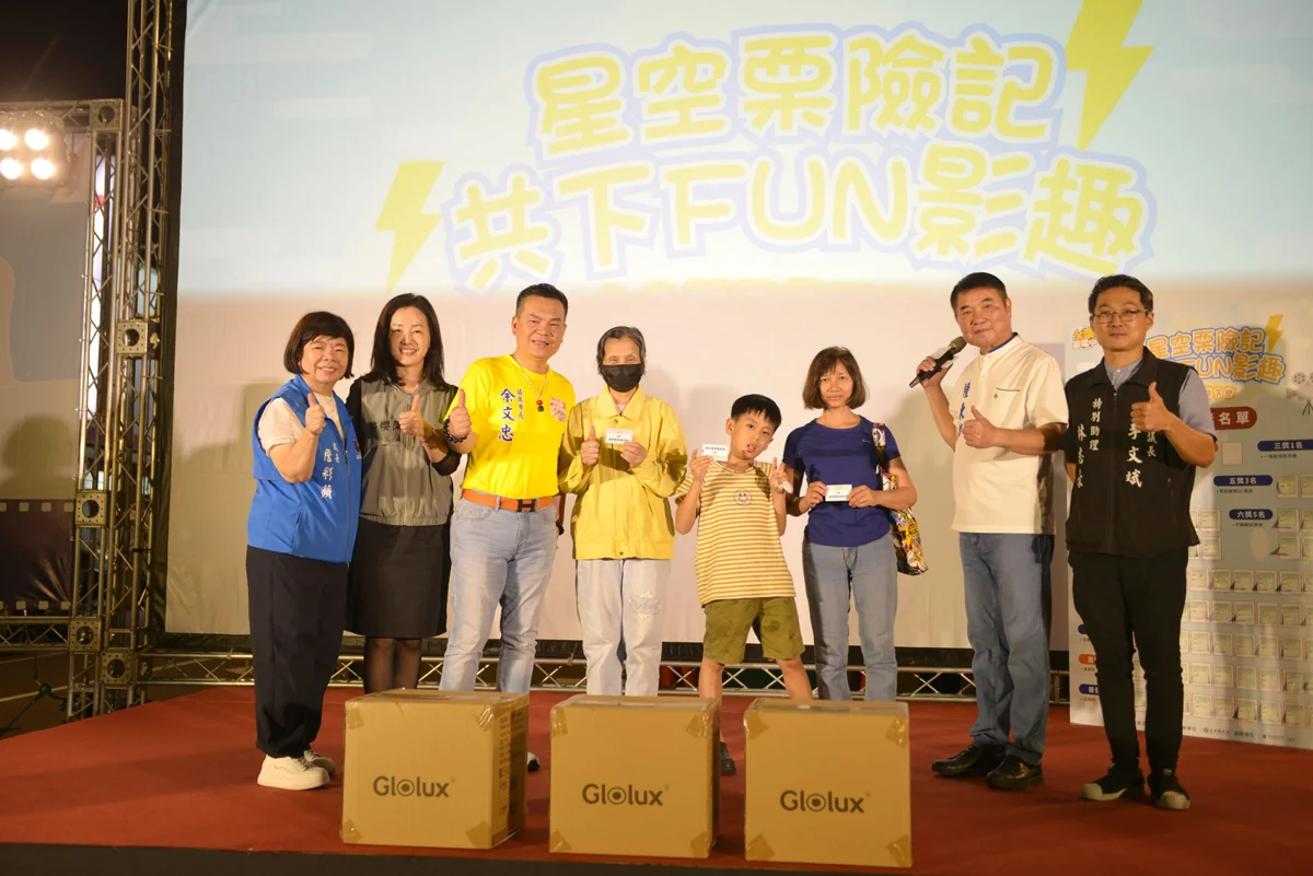 圖片來源：苗栗縣政府