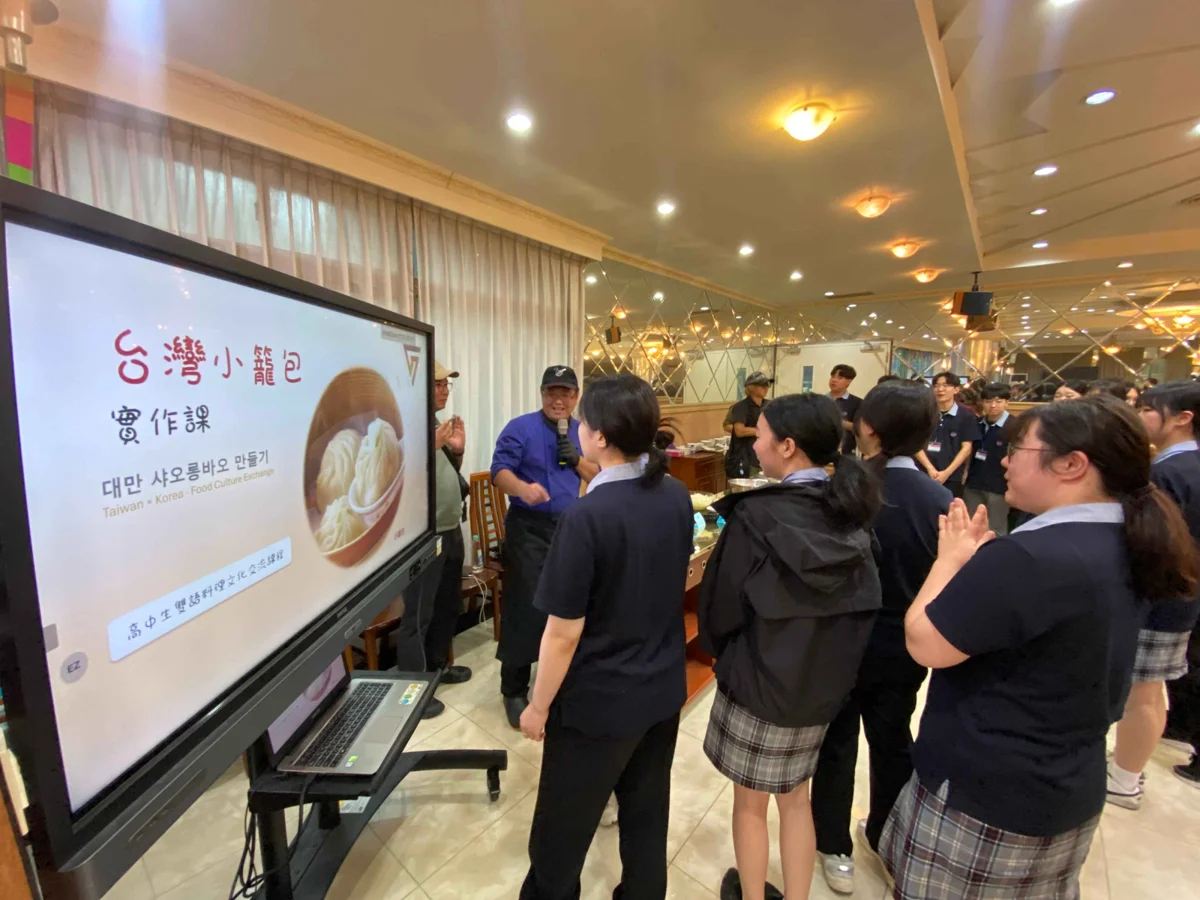 圖片來源：臺北市政府