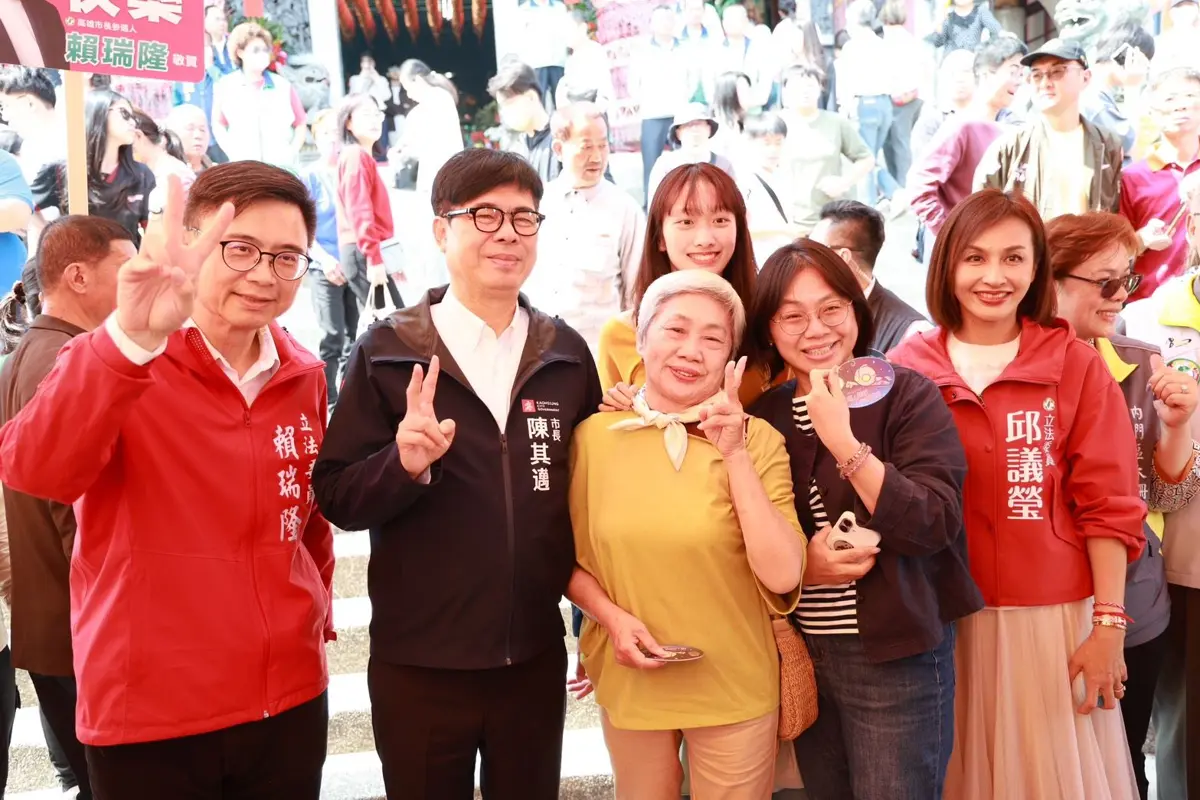 圖片來源:高雄市政府