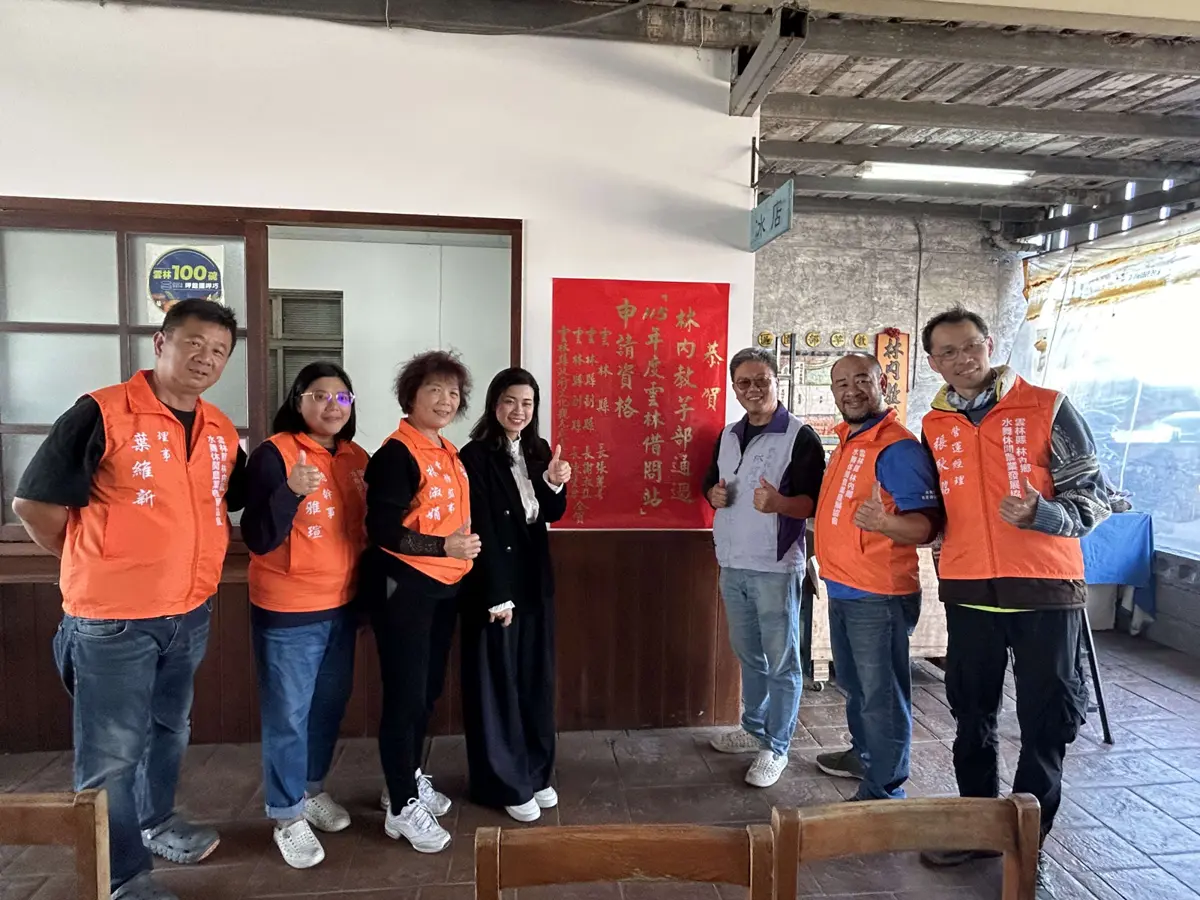圖片來源:雲林縣政府
