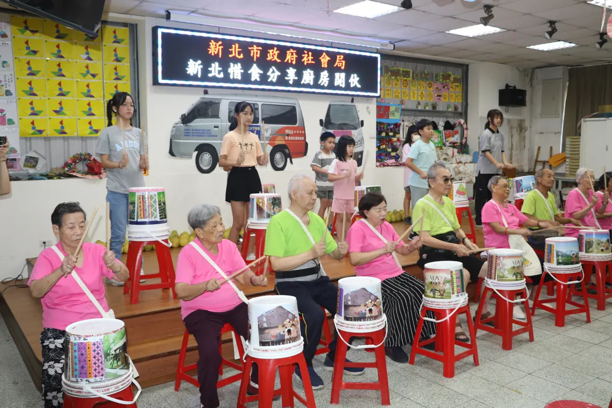圖片來源:新北市政府