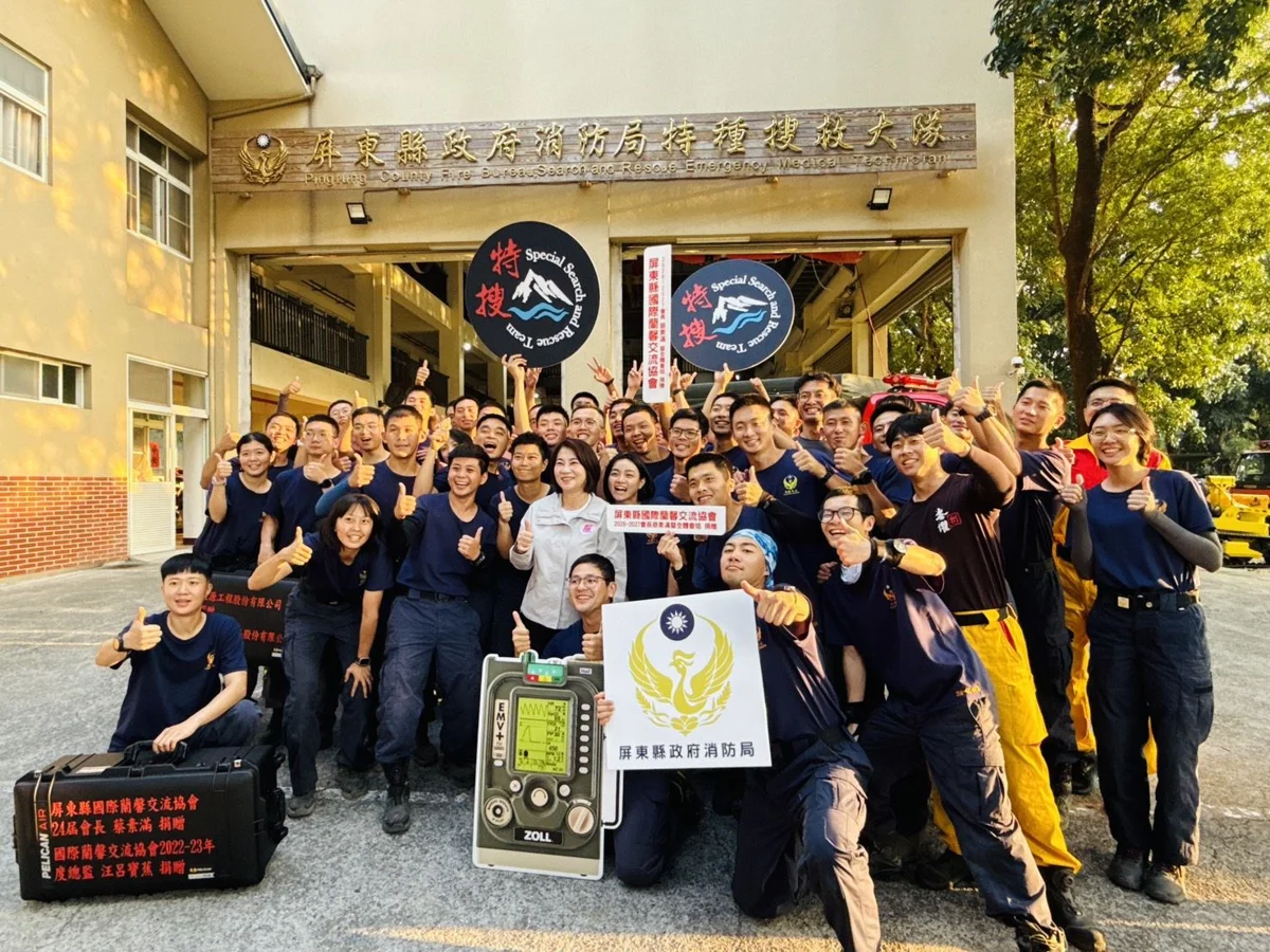 圖片來源:屏東縣政府