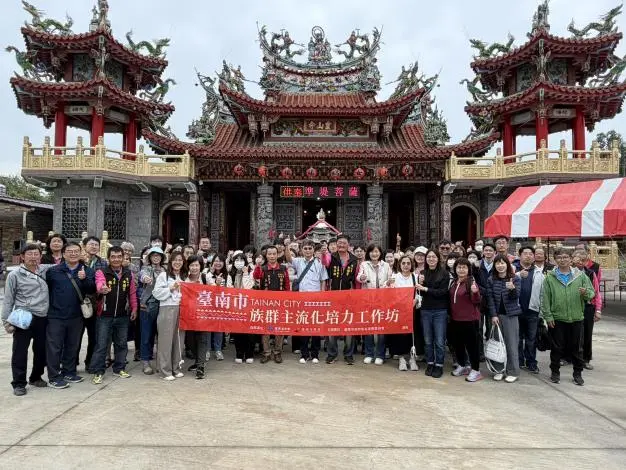 圖片來源:臺南市政府