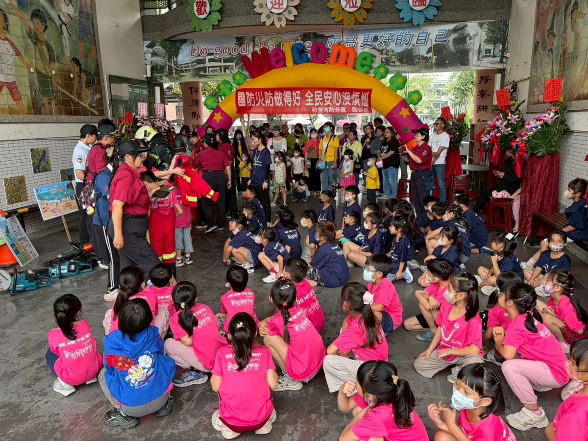 大寮國小變身消防營！197名學童闖4關學防災，高市消防局寓教於樂獲好評