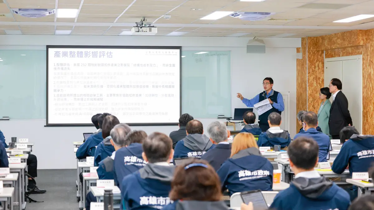 圖片來源:高雄市政府